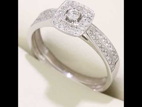 9ct White Gold 0.30 Carat Natural Diamond Cluster Halo Bridal Ring Set